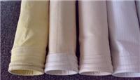 除尘布袋 布袋材质 各种布袋规格 使用寿命长 0317-8307688