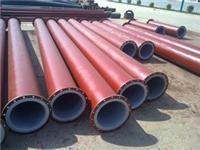 供应广东衬塑钢管，深圳衬塑钢管 低价现货供应
