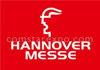 德国汉诺威工业博览会 Hannover Messe