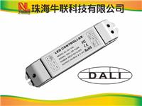 LED控制器DALI恒压LED调光器NL-321-10A珠海牛联科技DALI调光器