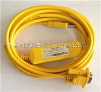 USB-SC09-FXSB-AW |三菱 PLC 编程电缆|三菱FX3UC系列PLC编程电缆