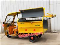 维境车业垃圾运桶车低碳环保设备