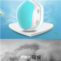 科立尔防雾霾pm2.5电子送风气味二手烟防尘口罩呼吸阀透气智能