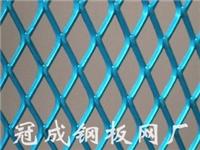 镀锌钢板网供销商/机械设备防护钢板网_隔离**镀锌钢板网怎么卖