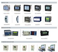 上海纳宇NARUN PD800-M14特价现货仪器仪表