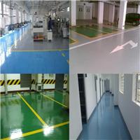 惠州淡水地坪漆材料厂家惠州和地坪漆施工公司