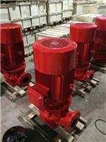 厂家直销 高压消防泵 XBD3.5/5-65 增压泵