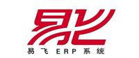 鼎捷易飞ERP 大型制造业ERP 生产企业管理软件 东莞易飞ERP软件