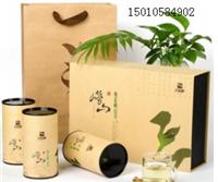 北京包装盒厂家礼品盒食品盒化妆品盒茶叶盒