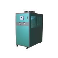 3HP冷冻机 塑胶设备** 电镀冷冻机 吹瓶冷冻机 29年品质保证
