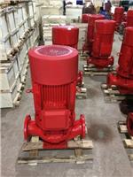 泵家族供应 XBD12.5/5-65 消防高压泵