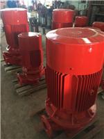 批量供应优质消防泵 XBD7.5/5-65L 消防设备