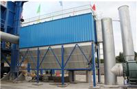 淄博锅炉厂ppc32*128脉冲布袋除尘器改善大气污染