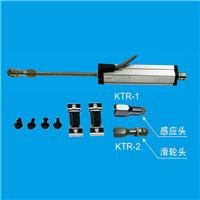 厂家供应MIRAN米朗KTR-10mm自恢复式位移传感器 电子尺位置尺