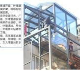 广州外墙玻璃开窗改造 玻璃外墙更换安装