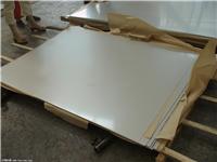供应HC-276钢板，254SMo钢板，2507钢板