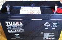汤浅蓄电池UXL44-12报价，YUASA电池，日本原装进口