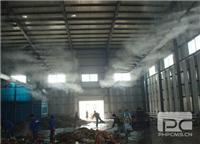 雾都国际垃圾站喷雾除臭系统