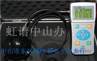 虹谱中山 HPC-1 色温测试仪