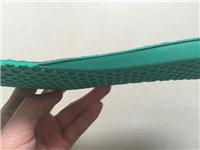 新款厂家直销海波丽成形鞋垫 浅色底 可定制