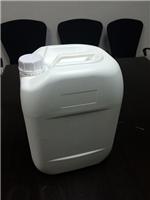深圳20L塑料桶批发 20L塑料化工桶 食品级包装桶量大