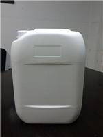 广东厂家供应20L堆码桶原料桶20L尿素溶液桶大量批发