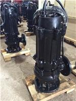 泵工厂直销 65WQ25-15-2.2 无堵塞潜水排污泵