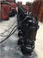 厂家直销 80WQ40-7-2.2 不锈钢高压污泥泵