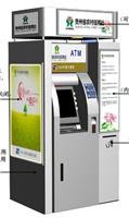 农信ATM防护罩ATM-NX01深圳众瑞恒