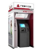 广发银行ATM防护罩深圳众瑞恒