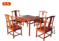 祥云茶桌定做红木家具价格、花梨木茶台款式图、实木家具图片