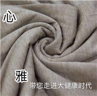 高科技生物质石墨烯纤维针织布