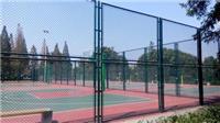 供应体育场围网 球场围网 铁路围栏网 勾花护栏