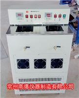 智能数控低温恒温槽DKB-10工厂价批发