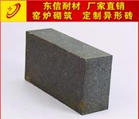 新密耐火材料 碳化硅标准砖国标 T-3） 高铝硅砖