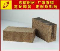 新密耐火材料 厂家直销 耐磨硅莫砖 优质硅莫砖