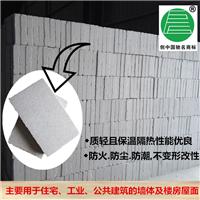 上海珍珠岩代理经销巨匠牌膨胀珍珠岩