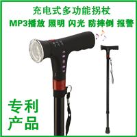 MP3铝合金伸缩拐杖、老人杖、登山杖、四脚拐、拐杖伞、拐杖凳