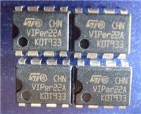 现货供应全新原装VIPER22A DIP-8 集成电路IC ST正品