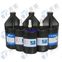 供应中国UV胶水，PC、PVC塑料粘接无影胶