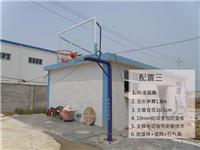 佳美地埋篮球架 圆管加厚篮球架JM-1012 武汉市送货安装预埋尺寸要求