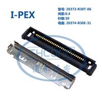 I-PEX 20373-030T-00原厂正品连接器