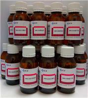 AKN-725酸催化剂