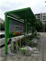 昆明不锈钢玻璃栏杆厂家 昆明公共自行车制作安装