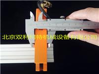 专业生产节能电动剪板机小型剪板机裁板机
