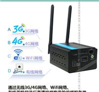 广东高质量的4G视频直播编码器直播视频推流机|目睹4G视频推流编码器