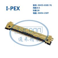 I-PEX 20455-030E原厂正品连接器