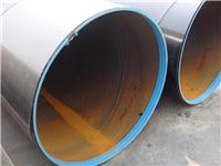 聚乙烯保温螺旋钢管厂家/厚壁聚乙烯保温钢管加工报价