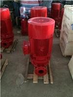 优质消防泵产品 XBD3.5/5-65 实惠消防泵价格