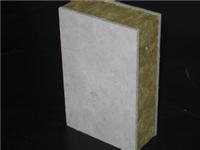 水泥岩棉复合板,岩棉复合板价格